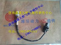 濰柴燃?xì)庋鮽鞲衅?/></a>
<div><a href=
