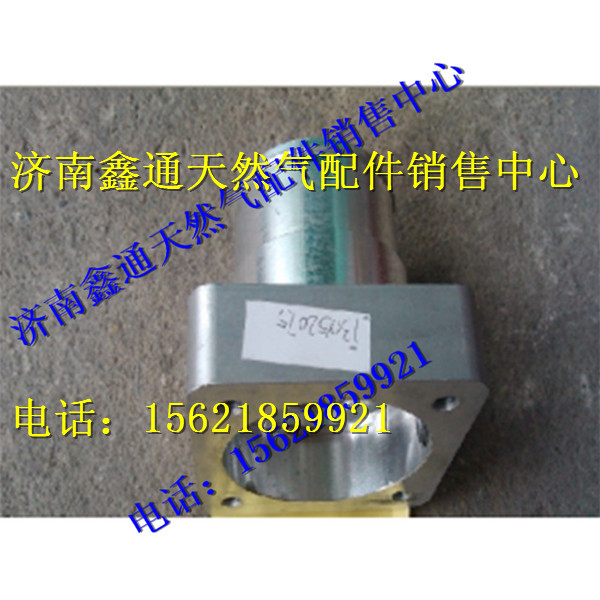 濰柴天然氣發(fā)動(dòng)機(jī)混合器體/13052075
