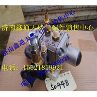 濰柴天然氣高壓減壓器