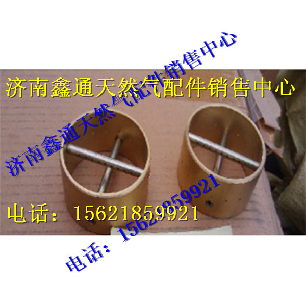 濰柴天然氣喉管噴射管/13052076