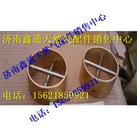 濰柴天然氣喉管噴射管