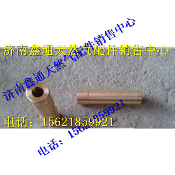 濰柴天然氣火花塞襯套/612600040174