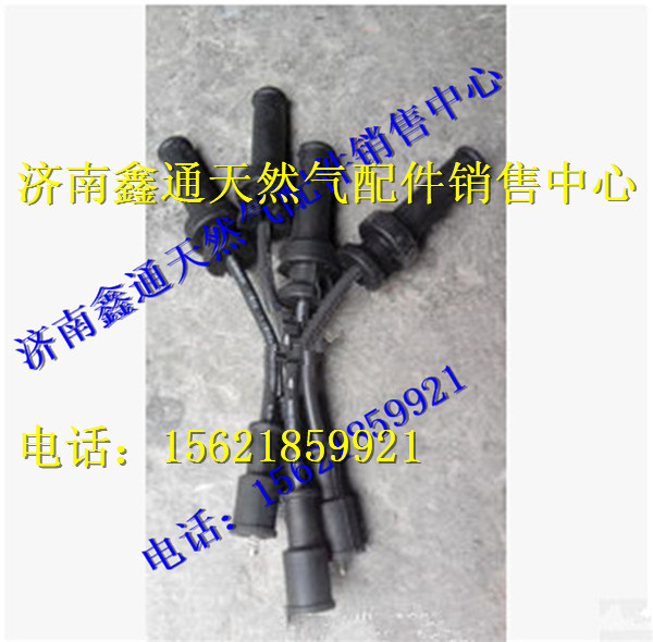 玉柴燃氣發(fā)動機高壓點火導(dǎo)線/D4300-3705070