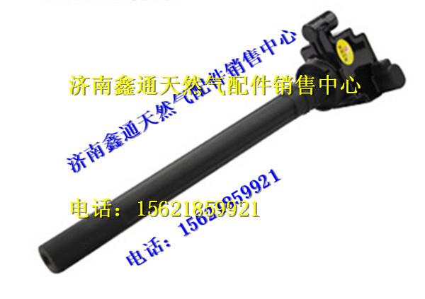 重汽天然氣點火線圈/VG10002080190