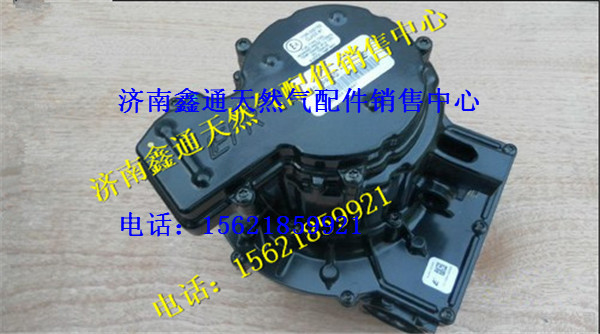 重汽天然氣電子調(diào)壓器總成(CNG)/VG1540110410