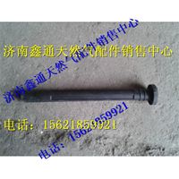 重汽天然氣發(fā)動機點火線圈膠套
