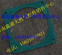 重汽天然氣發(fā)動機墊片(CNG)