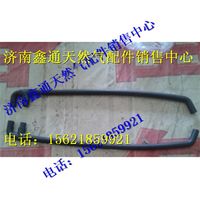 重汽天然氣發(fā)動機防喘振閥膠管