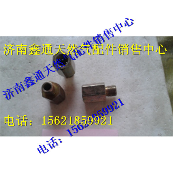 VG1238110036,重汽天然氣鋼管,濟南鑫通天然氣銷售中心