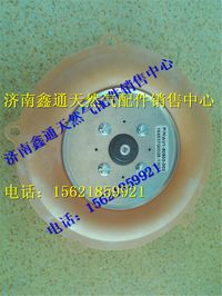 重汽天燃?xì)獍l(fā)動機(jī)混合器膜片