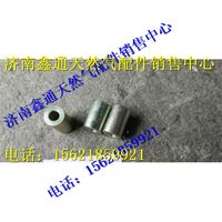 重汽天然氣支撐塊