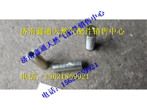 VG1238110003,重汽天然氣支撐塊,濟(jì)南鑫通天然氣銷售中心