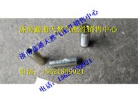 VG1238110003,重汽天然氣支撐塊,濟(jì)南鑫通天然氣銷售中心