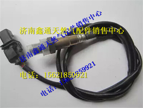 玉柴天然器氧傳感器/D4300-38231L0