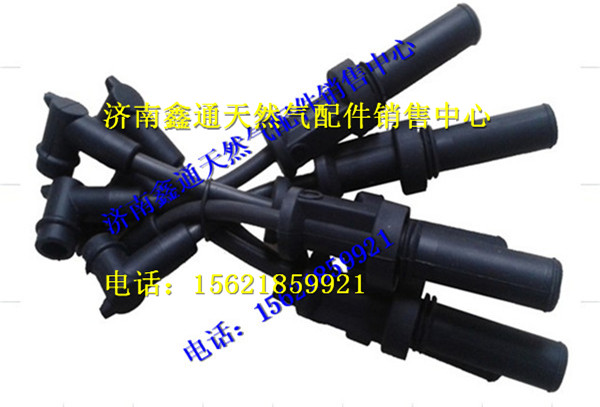 玉柴天然氣高壓點(diǎn)火線/J4B00-3705070