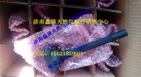 玉柴天然氣點火線圈組件