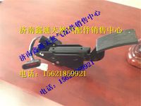 玉柴天然氣電子油門踏板