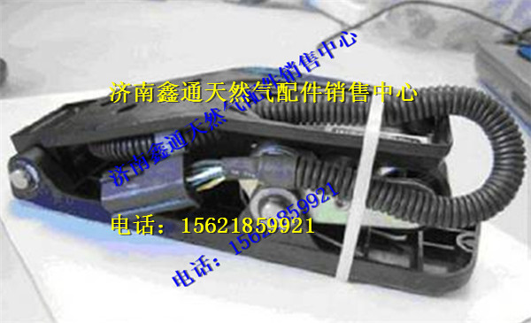 玉柴天然氣電子油門踏板/G3900-3800120