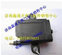 玉柴天然氣發(fā)動機(jī)點(diǎn)火線圈