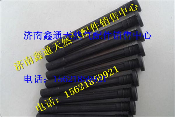 VG1092080200,重汽豪沃LNG天然氣T10發(fā)動機(jī)點(diǎn)火線圈膠套,濟(jì)南鑫通天然氣銷售中心