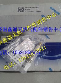 重汽豪沃LNG天然氣T10發(fā)動機(jī)點(diǎn)火線圈膠套