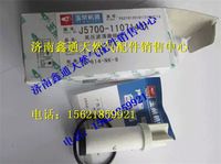 玉柴天然氣高壓濾芯