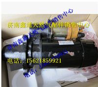 玉柴天然氣起動機G5800-3708100