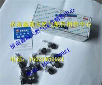 玉柴天然氣溫度傳感器