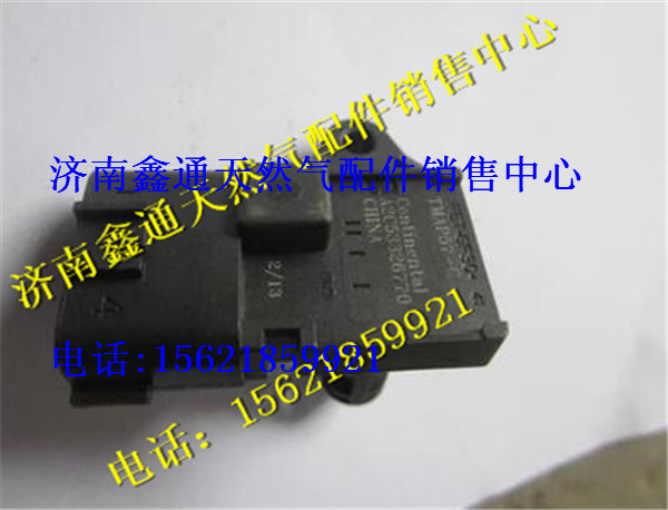玉柴南充燃?xì)夤卉囘M(jìn)氣壓力傳感器/J5700-3823140    J5700-3