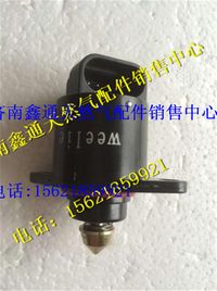 東風(fēng)南充天然氣發(fā)動(dòng)機(jī)步進(jìn)電機(jī)