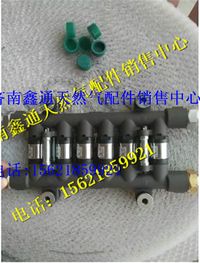 玉柴天然氣發(fā)動(dòng)機(jī)噴嘴