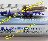 康明斯天然氣發(fā)動(dòng)機(jī)火花塞