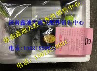 雷諾天然氣發(fā)動(dòng)機(jī)低壓調(diào)節(jié)器總成