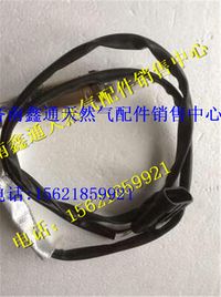 南充天然氣發(fā)動(dòng)機(jī)氧傳感器