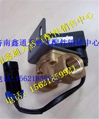 玉柴天然氣低壓燃料切斷閥