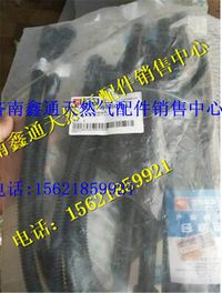 玉柴天然氣發(fā)動機(jī)高壓導(dǎo)線