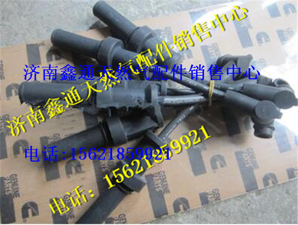 玉柴天然氣發(fā)動機高壓線/G2J00-3705071   K4DQ1-37