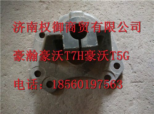 WG9416520026,重汽新斯太爾左右儀表面罩組件WG1682167010WG1682168002,濟(jì)南權(quán)御進(jìn)出口有限公司