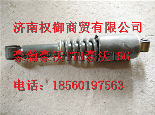 WG1664440403,重汽新斯太爾左右儀表面罩組件WG1682167010WG1682167953,濟南權(quán)御進出口有限公司
