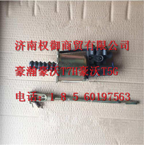 LG9704230225,重汽新斯太爾左右儀表面罩組件WG1682167010WG1682167396,濟南權御進出口有限公司