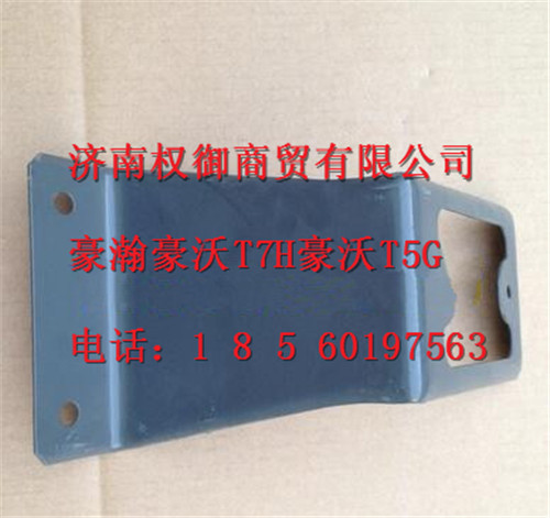 WG9725721001,重汽新斯太爾左右儀表面罩組件WG1682167010WG1682167352,濟(jì)南權(quán)御進(jìn)出口有限公司