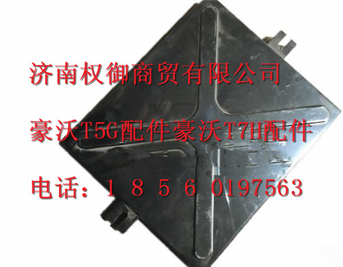 LG9706760104,重汽新斯太爾左右儀表面罩組件WG1682167010WG1682167284,濟(jì)南權(quán)御進(jìn)出口有限公司