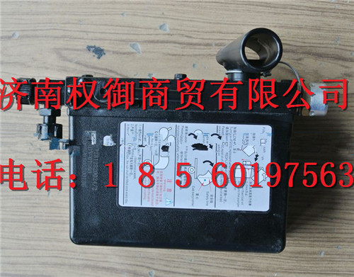 WG9312820021,重汽新斯太爾左右儀表面罩組件WG1682167010WG1682167121,濟(jì)南權(quán)御進(jìn)出口有限公司