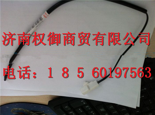 WG1682827046,重汽新斯太爾左右儀表面罩組件WG1682167010WG1682167042,濟(jì)南權(quán)御進(jìn)出口有限公司