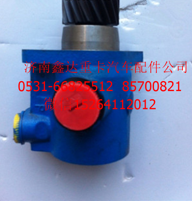 506400180,北方奔馳 北奔重卡 濰柴 無限壓  方向機(jī)助力泵 轉(zhuǎn)向助力泵                        ,濟(jì)南鑫達(dá)重卡汽車配件有限公司