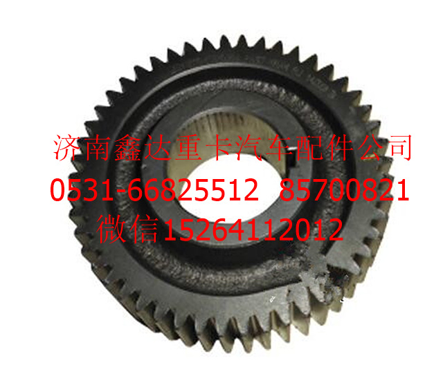 JS125T-1701056    ,法士特變速箱中間傳動軸齒輪                                                                                       ,濟南鑫達重卡汽車配件有限公司