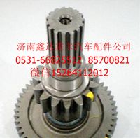 JS150T-1707047B   ,法士特副箱加長(zhǎng)中間軸焊接總成                                                                                      ,濟(jì)南鑫達(dá)重卡汽車配件有限公司