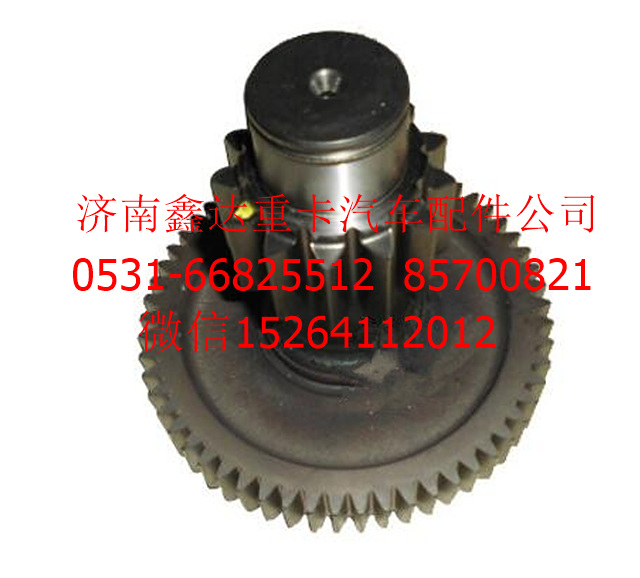 10JSD140-1707050 ,法士特變速箱焊接軸,濟南鑫達重卡汽車配件有限公司
