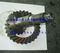 AZ9112320124   ,陜汽奧龍主動錐齒輪                     ,濟南鑫達(dá)重卡汽車配件有限公司