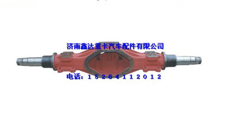 DZ9112330879    ,陜汽漢德車橋后橋殼                    ,濟(jì)南鑫達(dá)重卡汽車配件有限公司